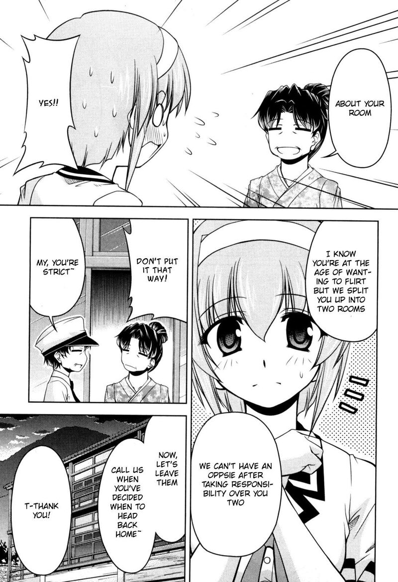Tona Gura Chapter 78 Page 9
