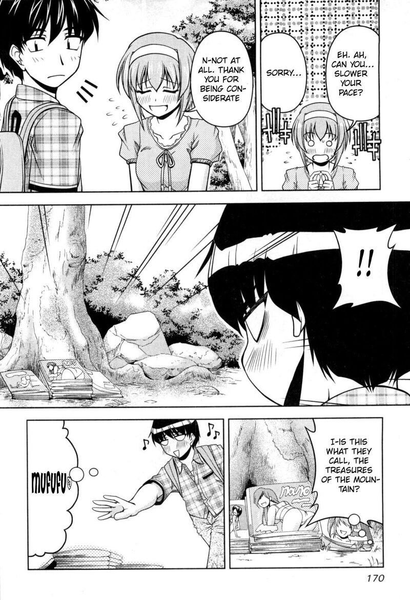 Tona Gura Chapter 79 Page 12