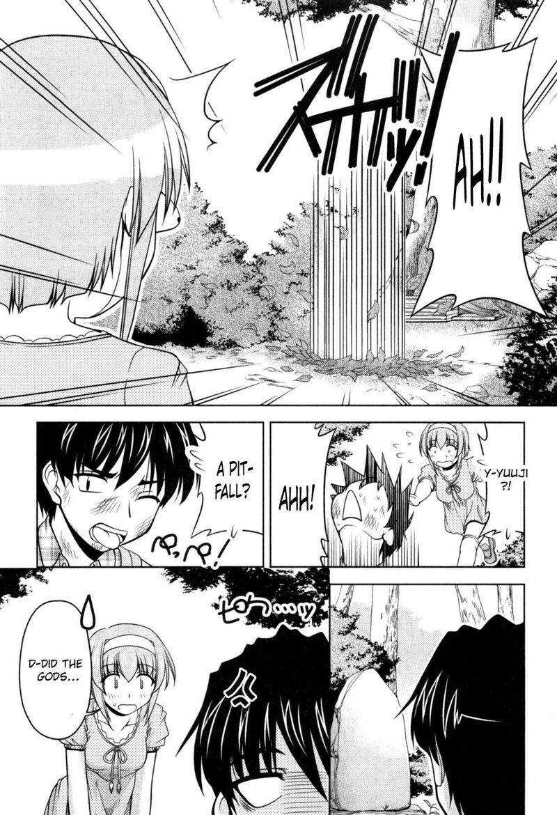 Tona Gura Chapter 79 Page 13