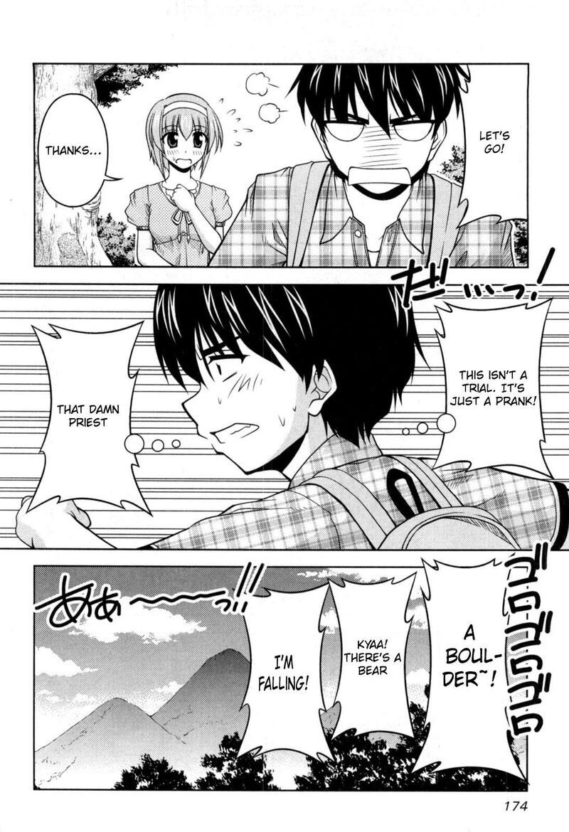 Tona Gura Chapter 79 Page 16