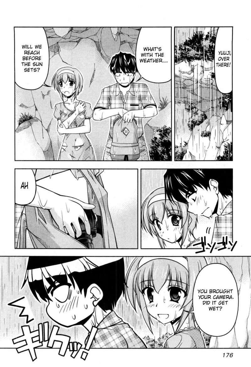 Tona Gura Chapter 79 Page 18