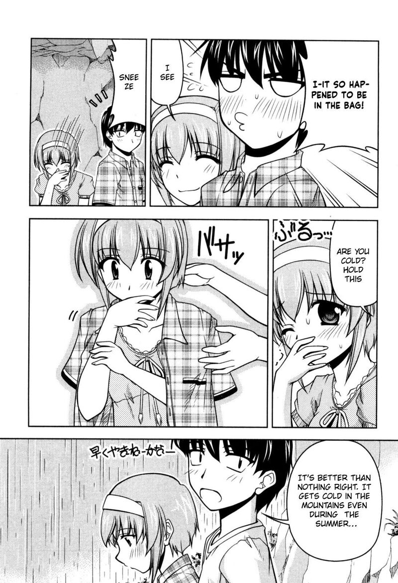 Tona Gura Chapter 79 Page 19