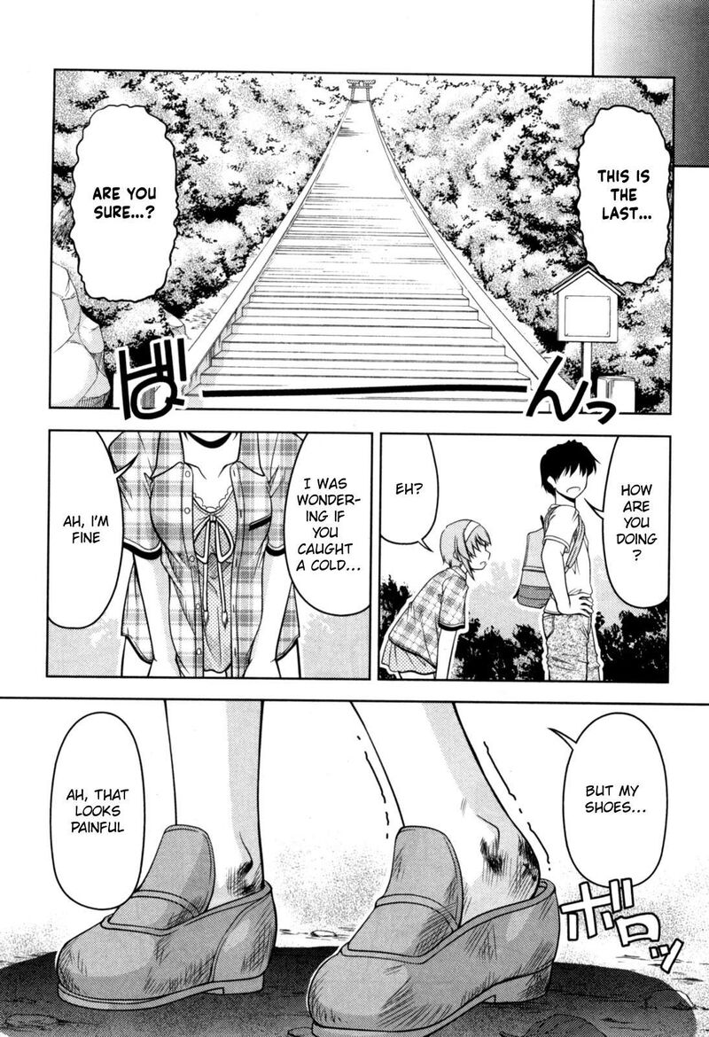 Tona Gura Chapter 79 Page 21