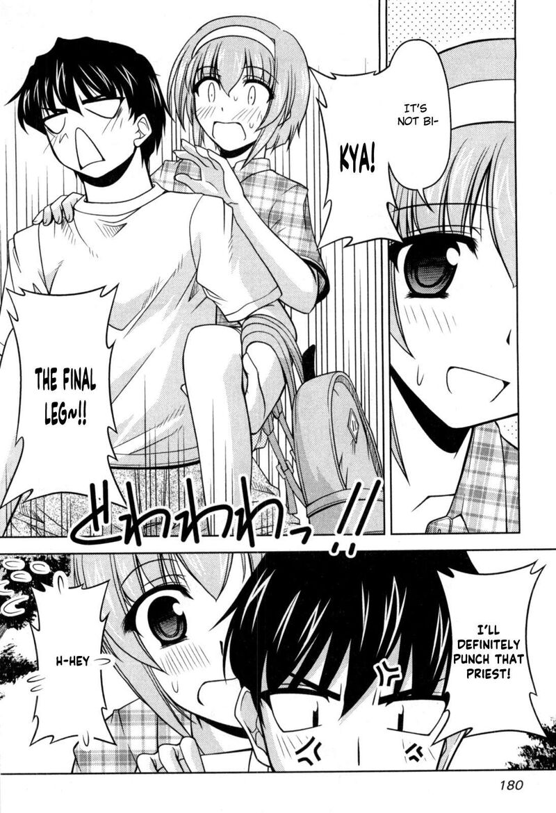 Tona Gura Chapter 79 Page 22
