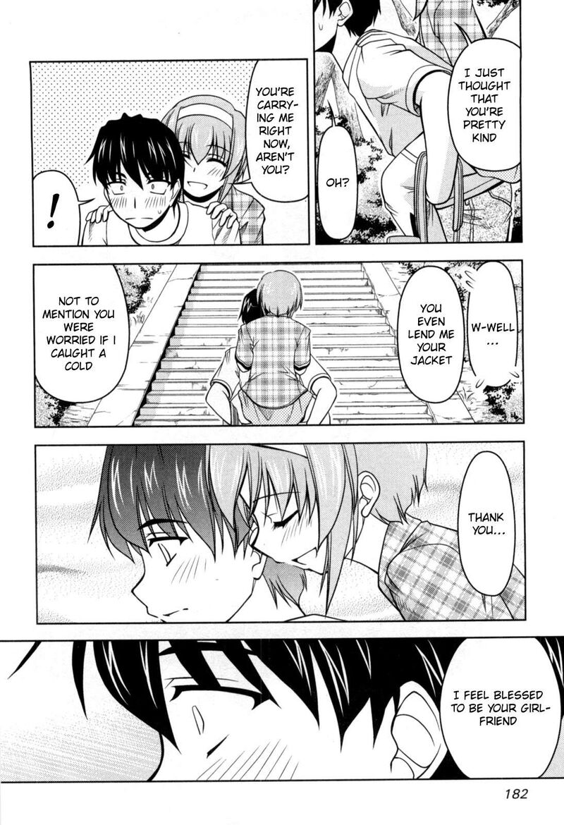 Tona Gura Chapter 79 Page 24