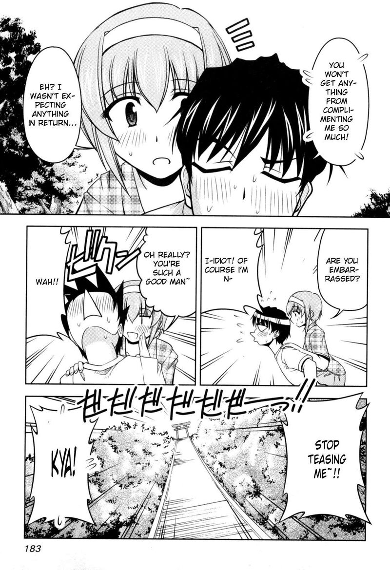 Tona Gura Chapter 79 Page 25