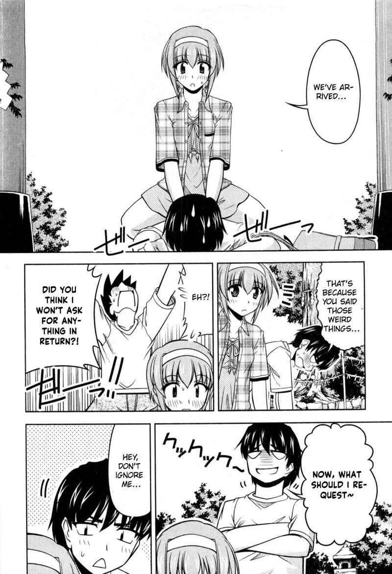 Tona Gura Chapter 79 Page 26