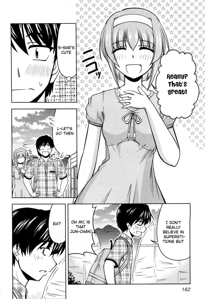 Tona Gura Chapter 79 Page 4