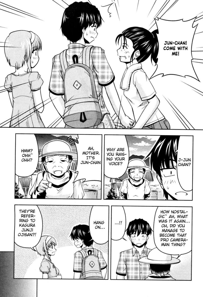 Tona Gura Chapter 79 Page 5