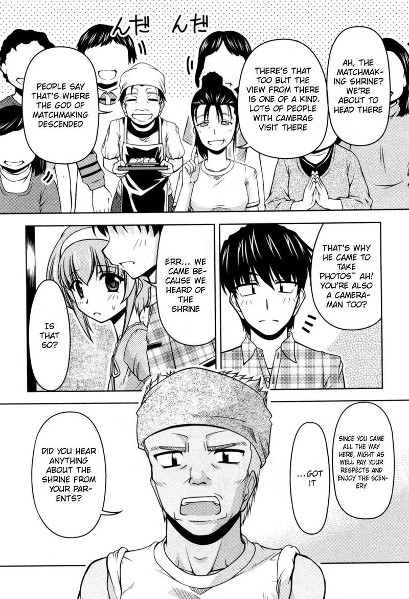 Tona Gura Chapter 79 Page 8
