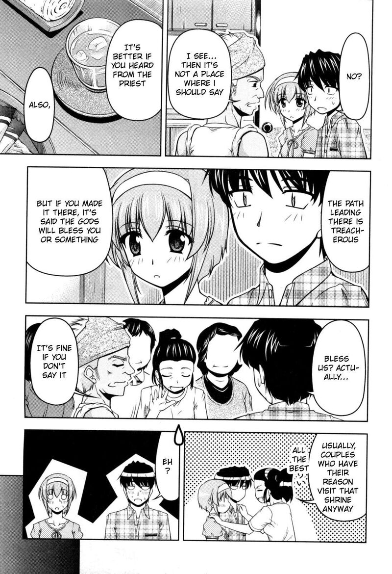 Tona Gura Chapter 79 Page 9