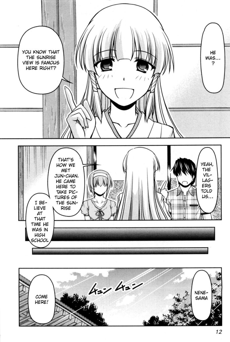 Tona Gura Chapter 80 Page 10
