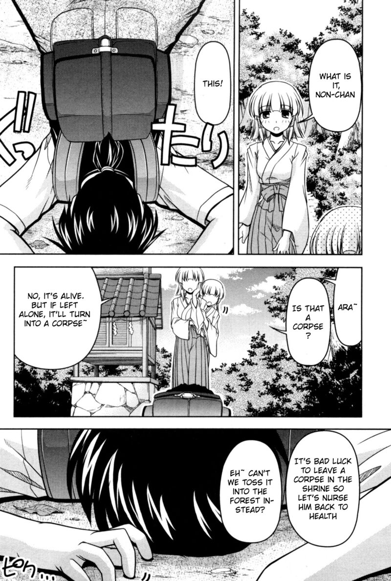 Tona Gura Chapter 80 Page 11
