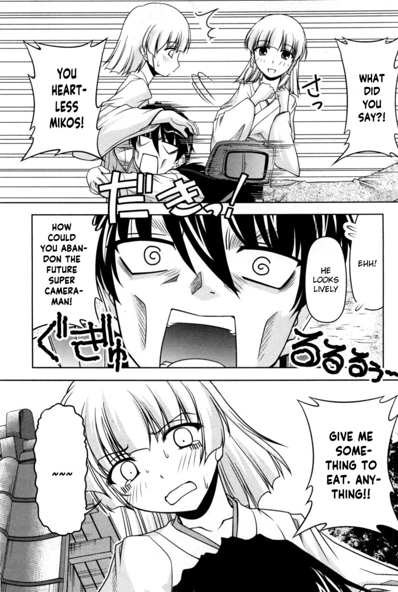 Tona Gura Chapter 80 Page 12