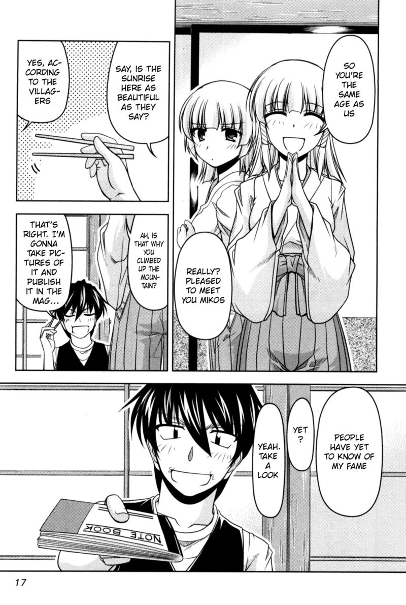 Tona Gura Chapter 80 Page 15