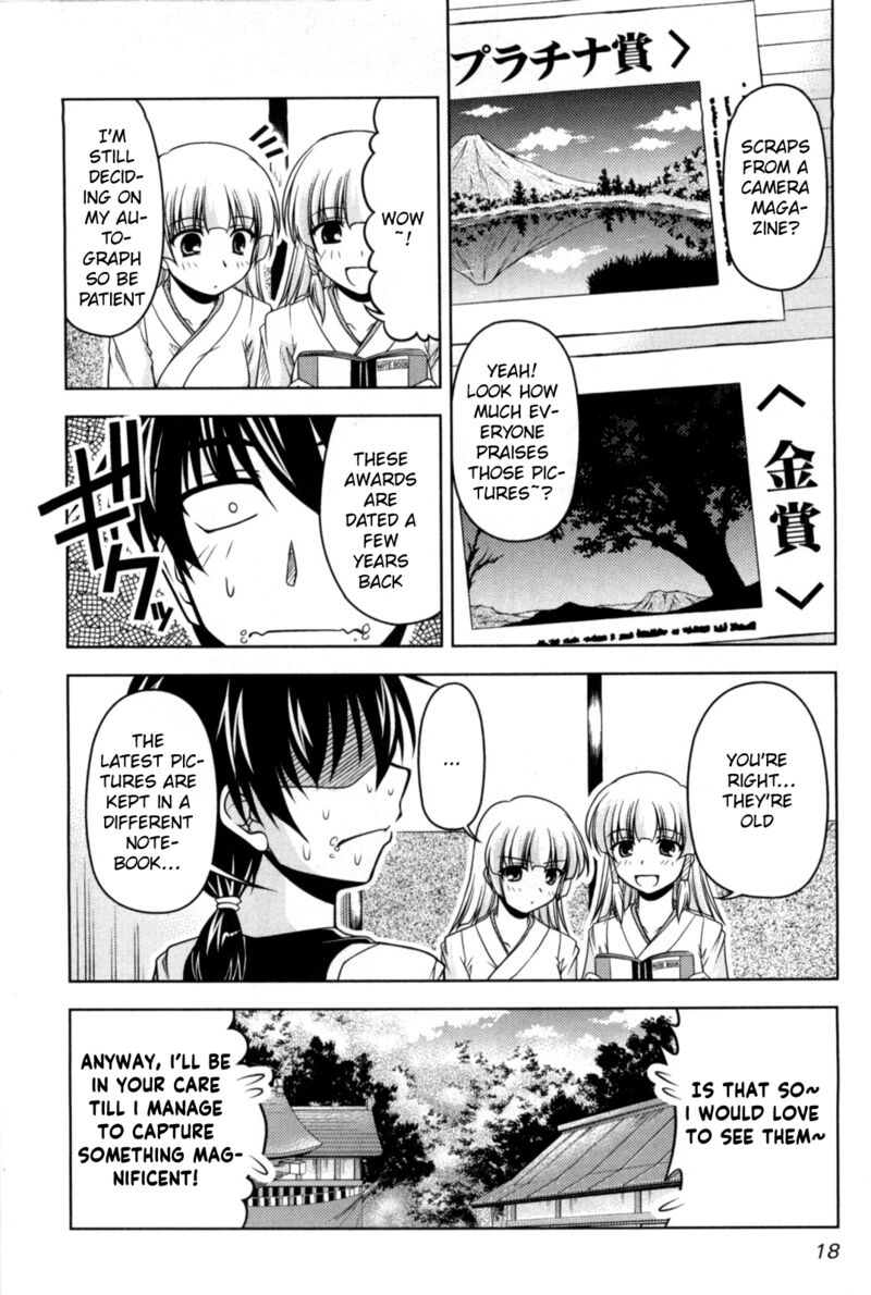 Tona Gura Chapter 80 Page 16