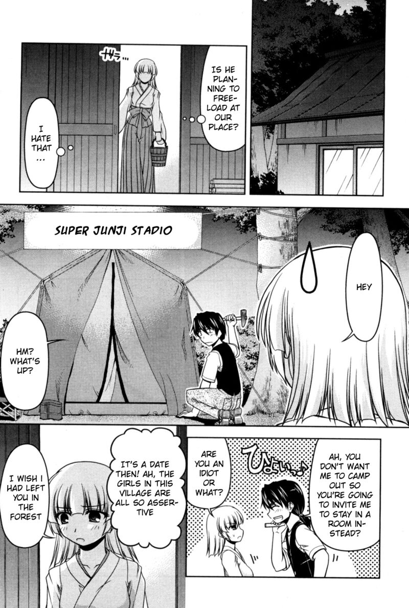 Tona Gura Chapter 80 Page 17