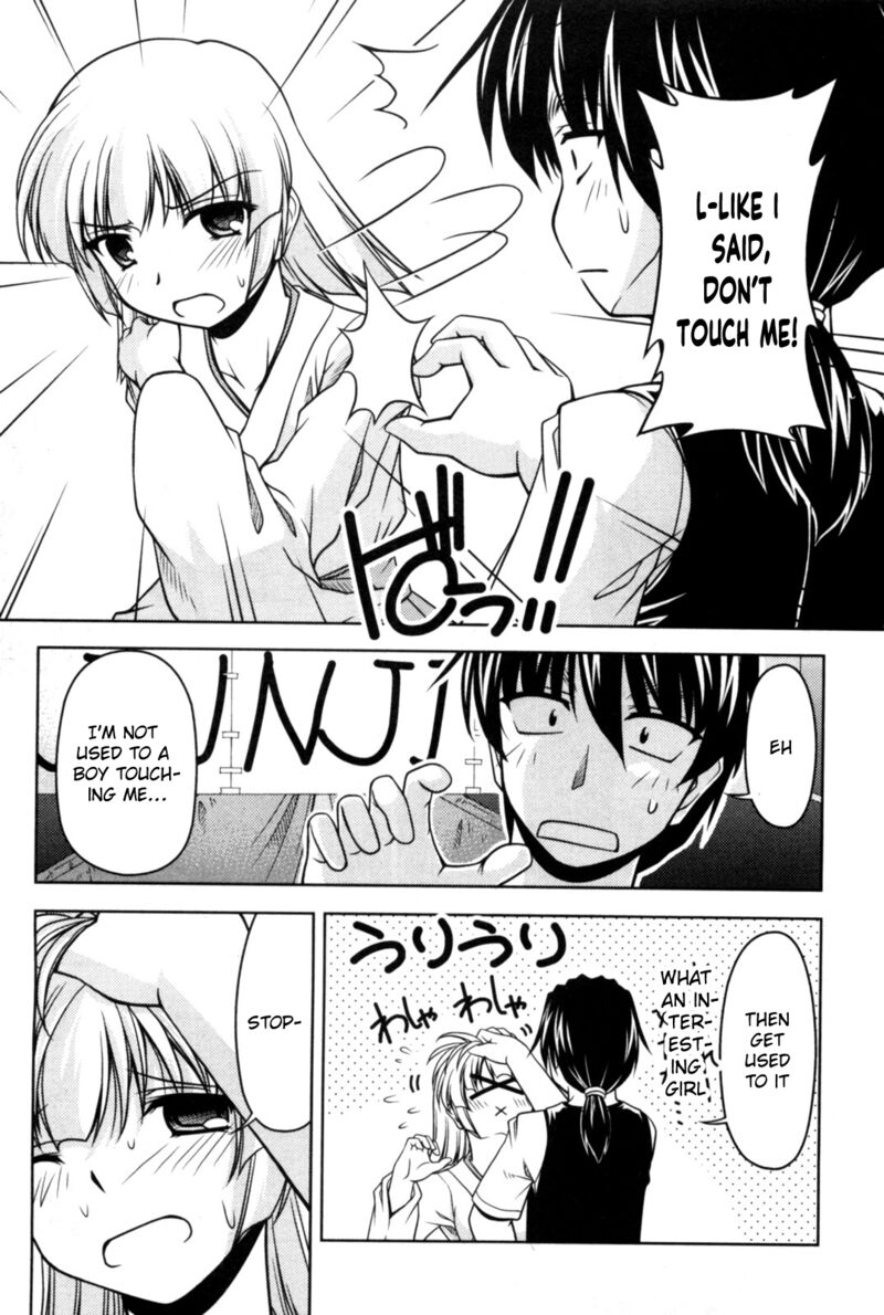 Tona Gura Chapter 80 Page 19