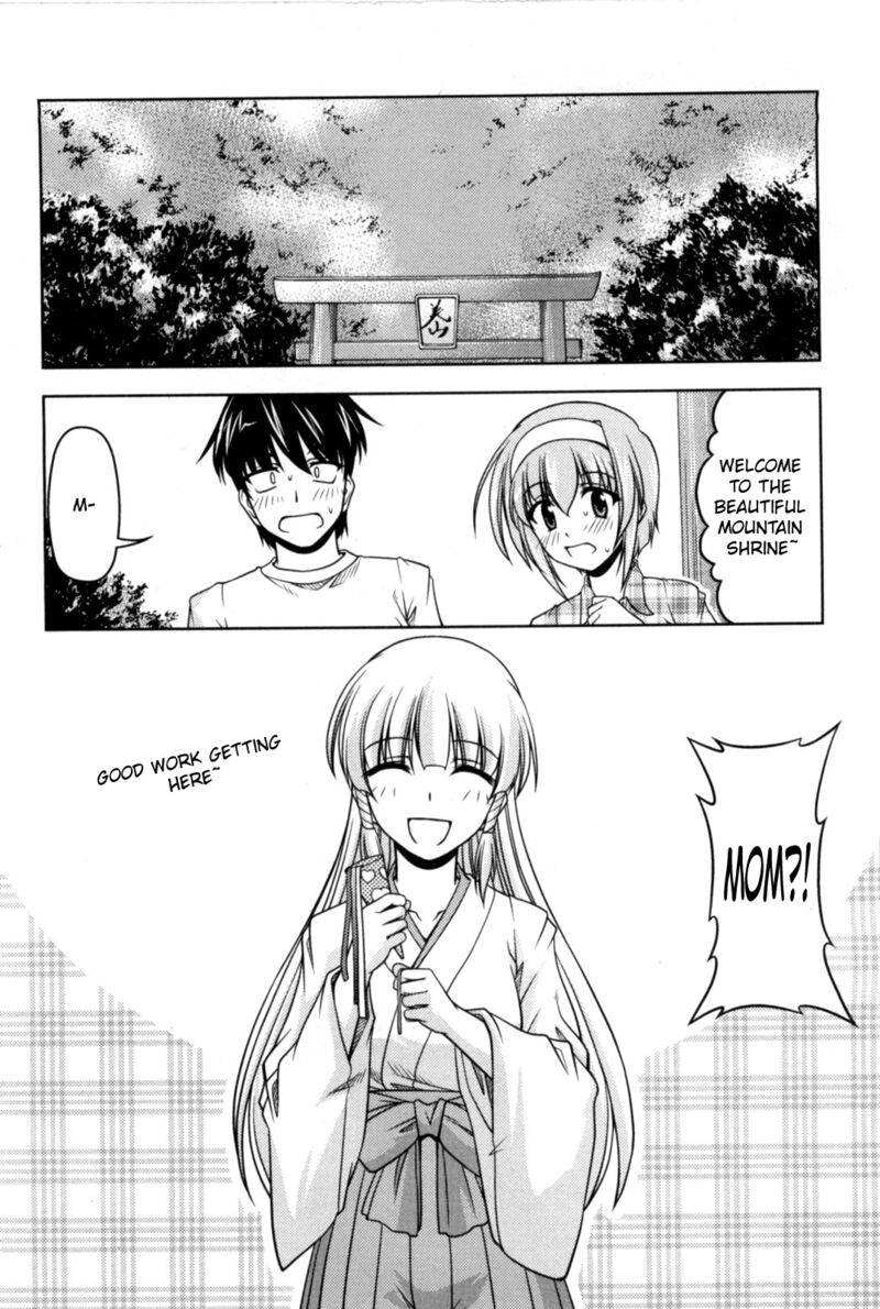 Tona Gura Chapter 80 Page 2