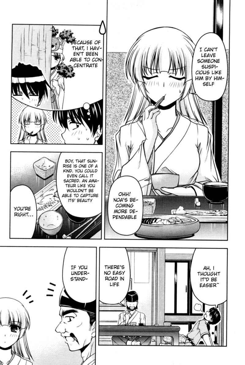 Tona Gura Chapter 80 Page 23