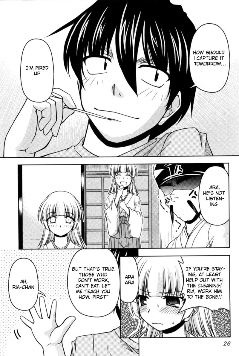 Tona Gura Chapter 80 Page 24