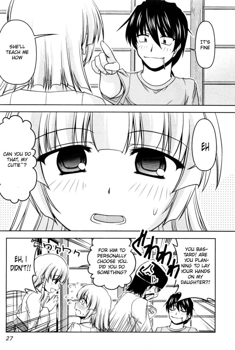 Tona Gura Chapter 80 Page 25