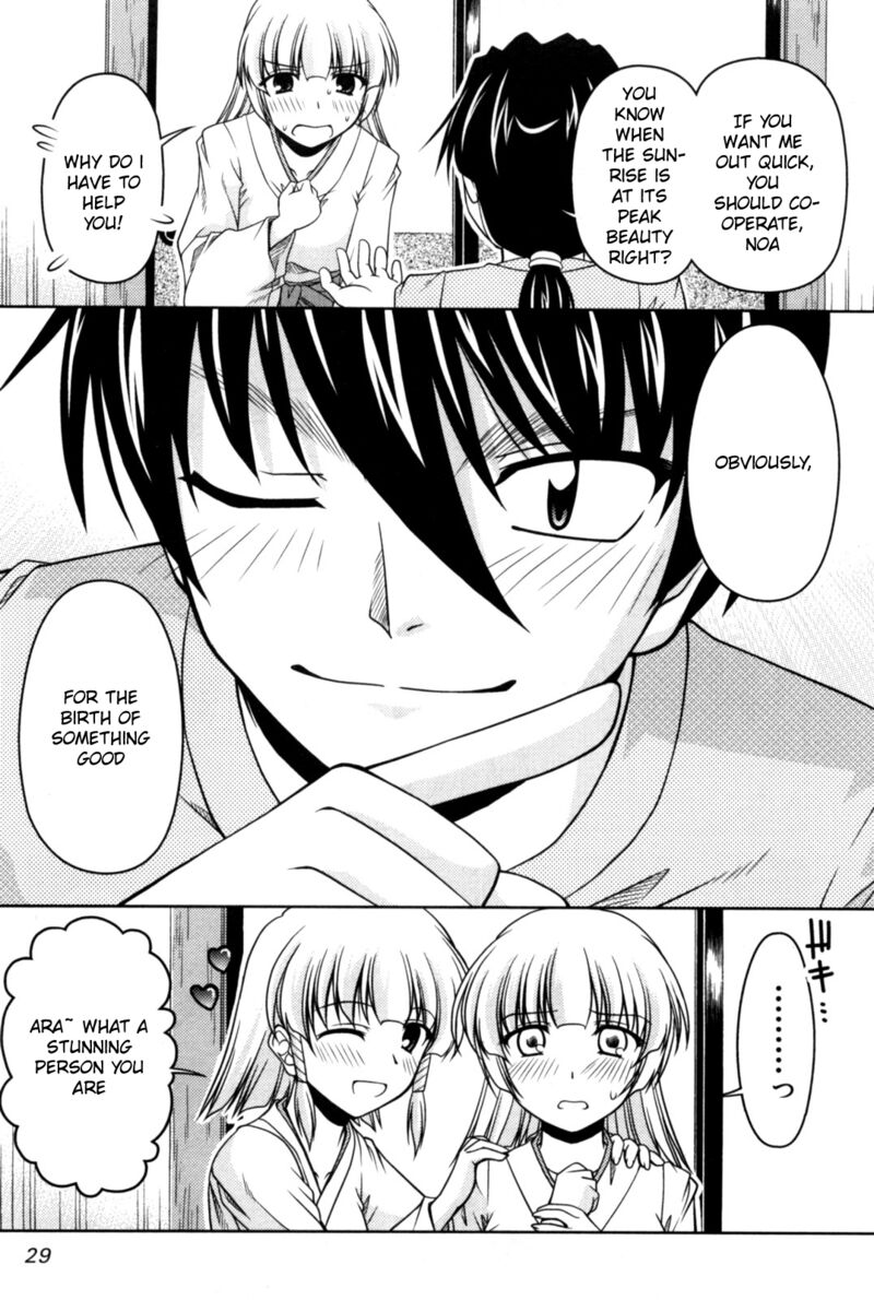 Tona Gura Chapter 80 Page 27