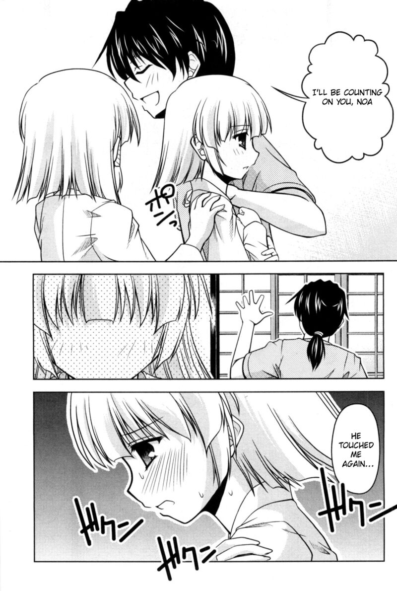 Tona Gura Chapter 80 Page 28