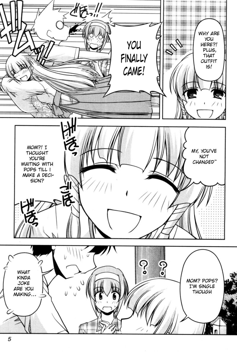 Tona Gura Chapter 80 Page 3