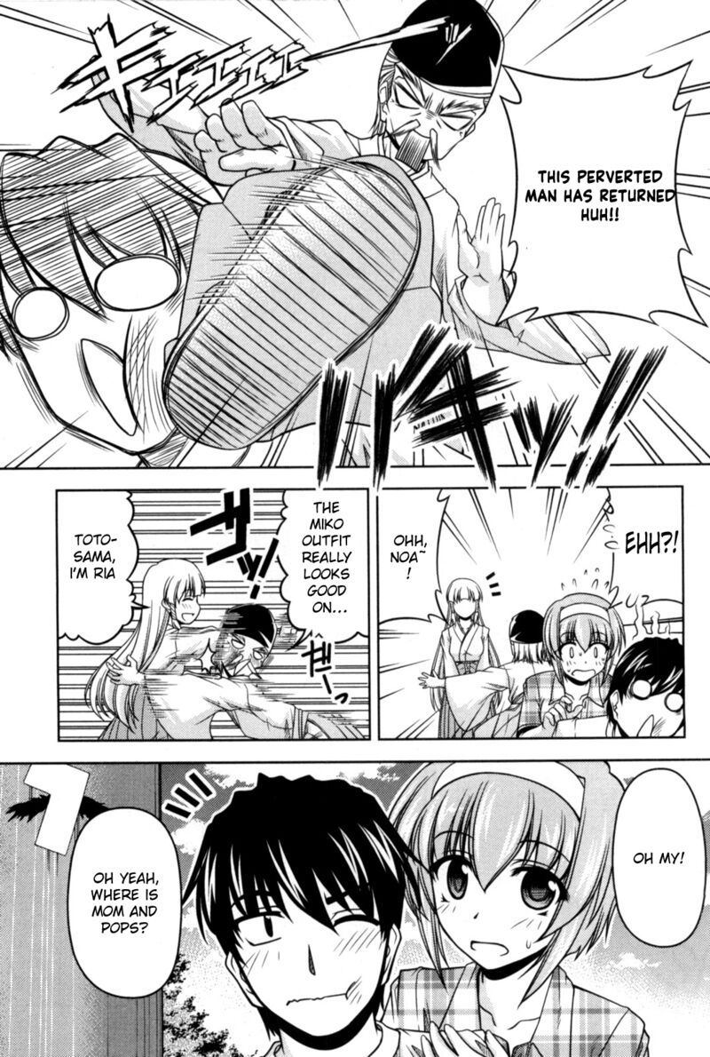 Tona Gura Chapter 80 Page 6