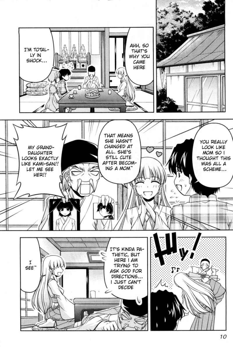 Tona Gura Chapter 80 Page 8