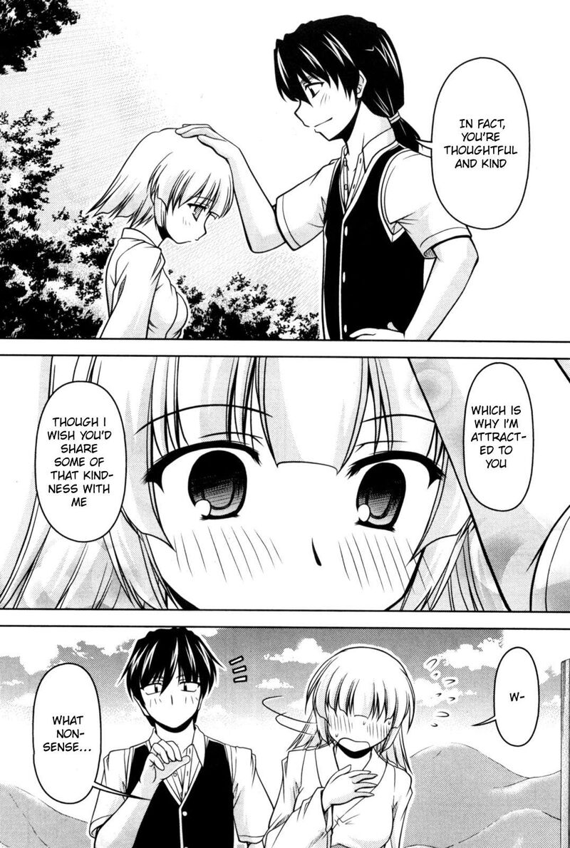 Tona Gura Chapter 81 Page 13