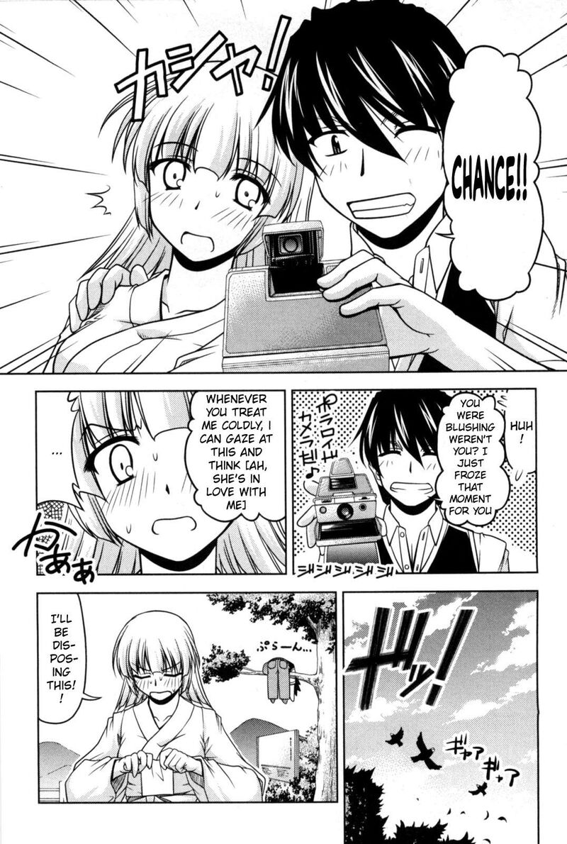 Tona Gura Chapter 81 Page 14