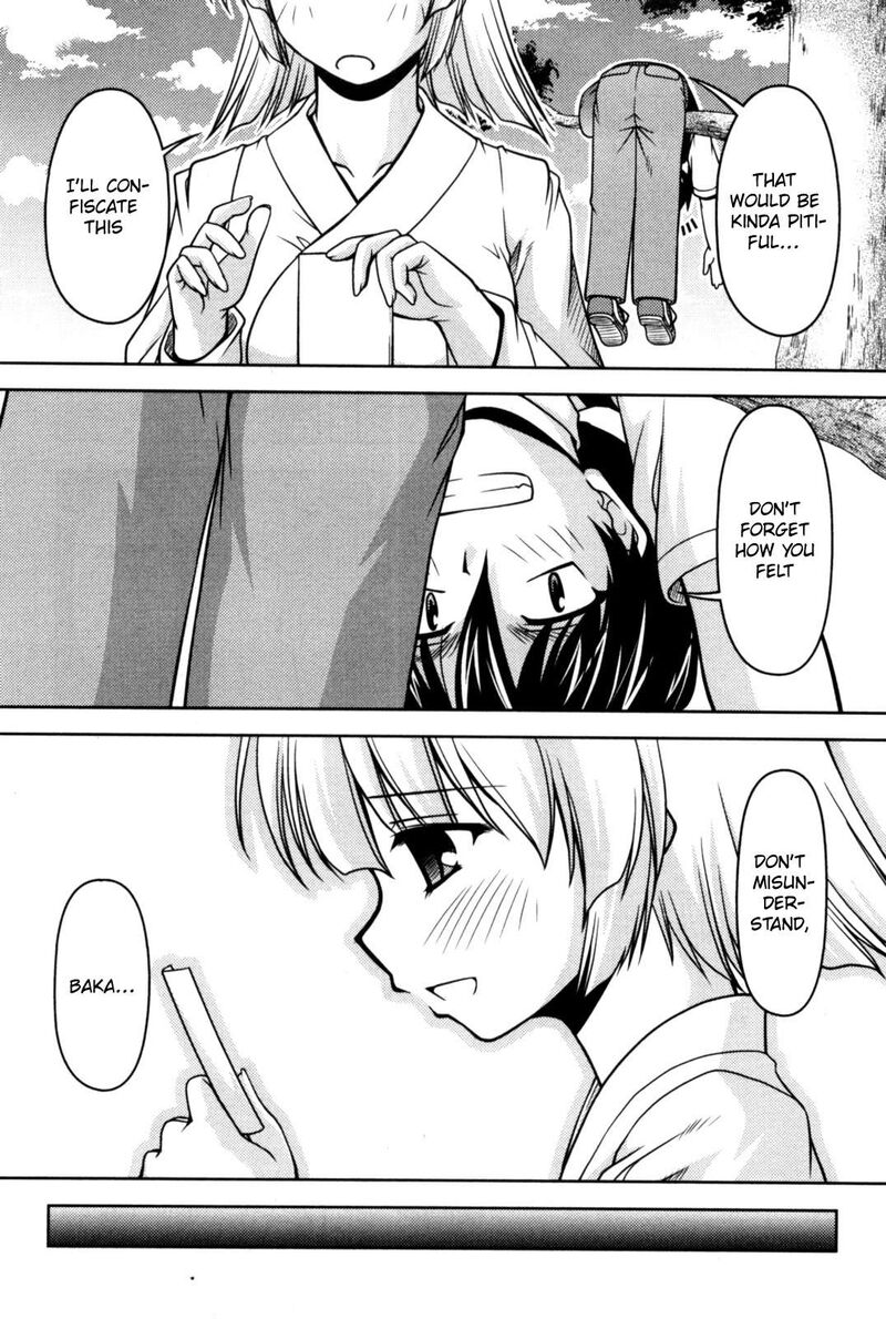 Tona Gura Chapter 81 Page 15