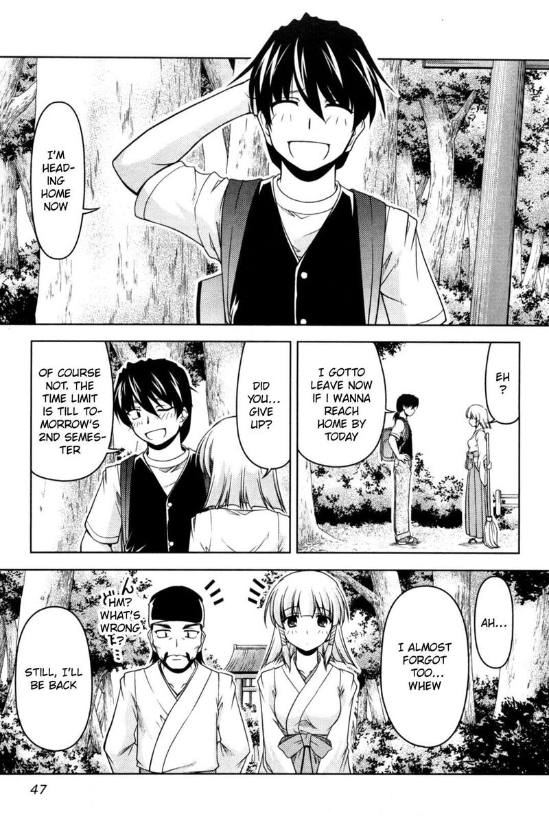 Tona Gura Chapter 81 Page 17
