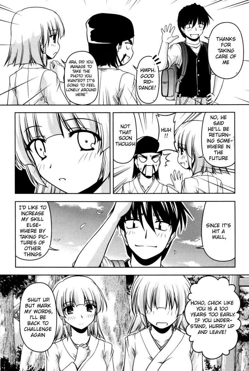 Tona Gura Chapter 81 Page 18