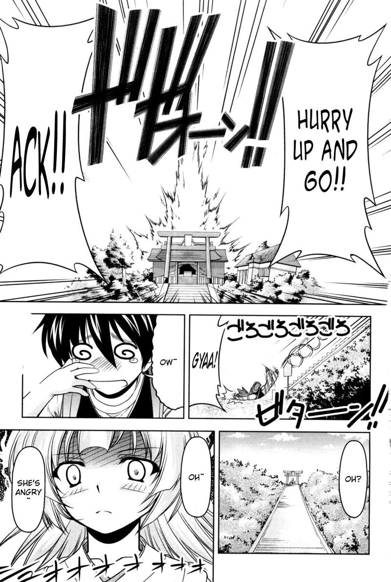 Tona Gura Chapter 81 Page 21
