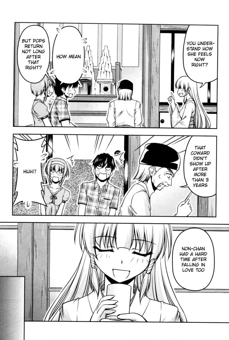 Tona Gura Chapter 81 Page 23