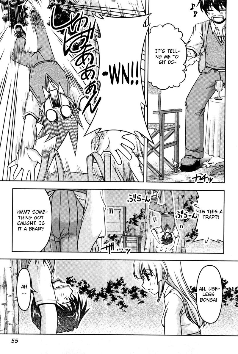 Tona Gura Chapter 81 Page 25