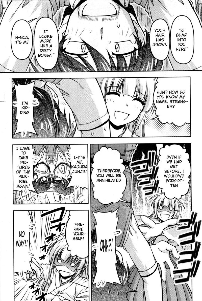 Tona Gura Chapter 81 Page 26