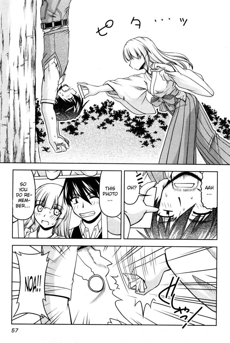 Tona Gura Chapter 81 Page 27