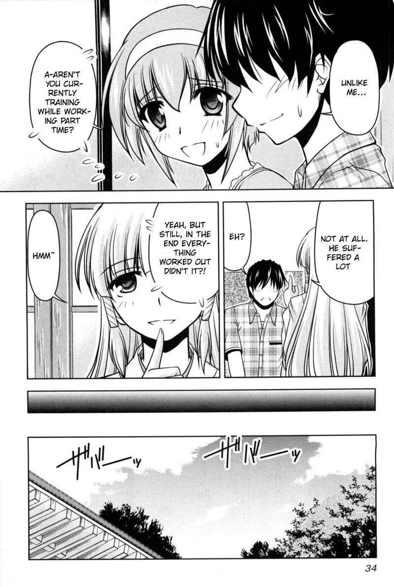 Tona Gura Chapter 81 Page 4
