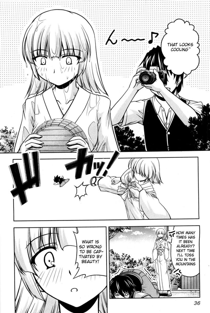 Tona Gura Chapter 81 Page 6