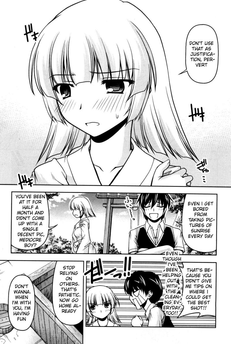 Tona Gura Chapter 81 Page 7