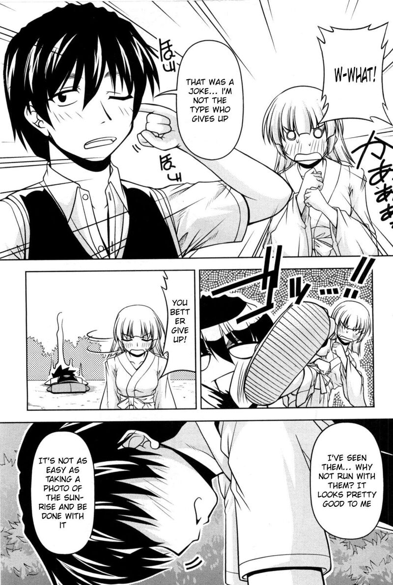 Tona Gura Chapter 81 Page 8
