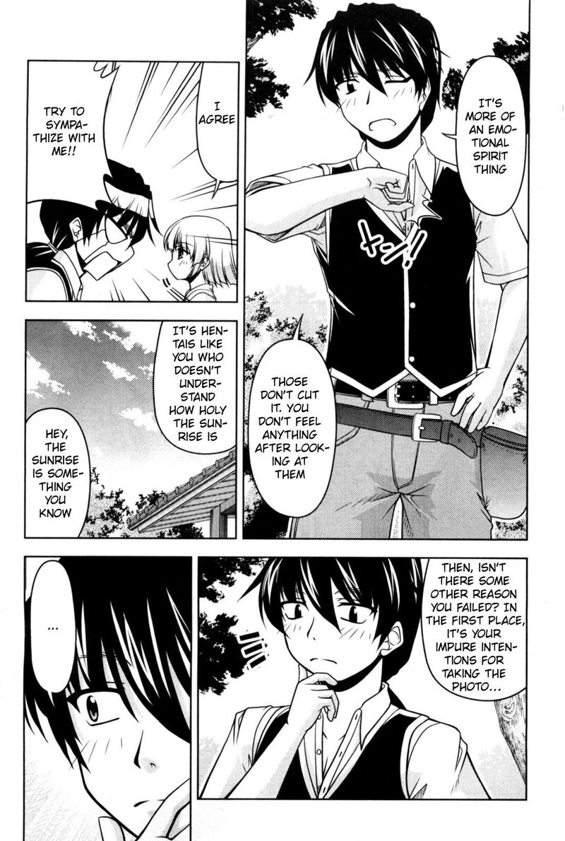 Tona Gura Chapter 81 Page 9