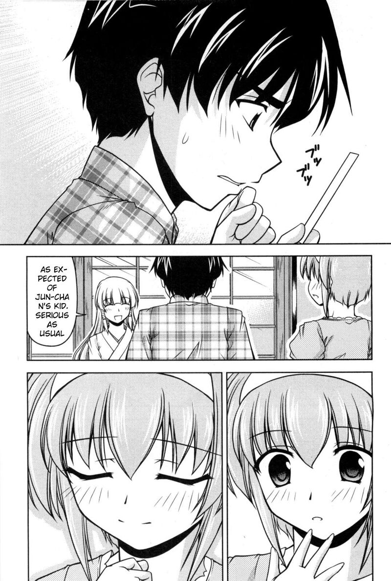 Tona Gura Chapter 82 Page 10