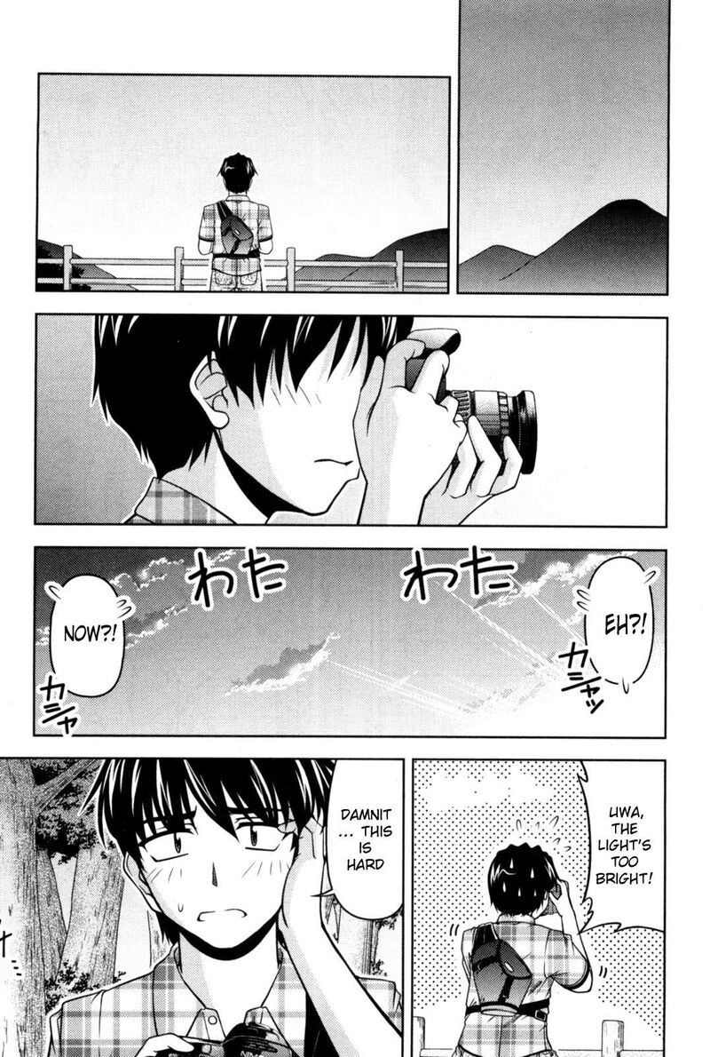 Tona Gura Chapter 82 Page 11