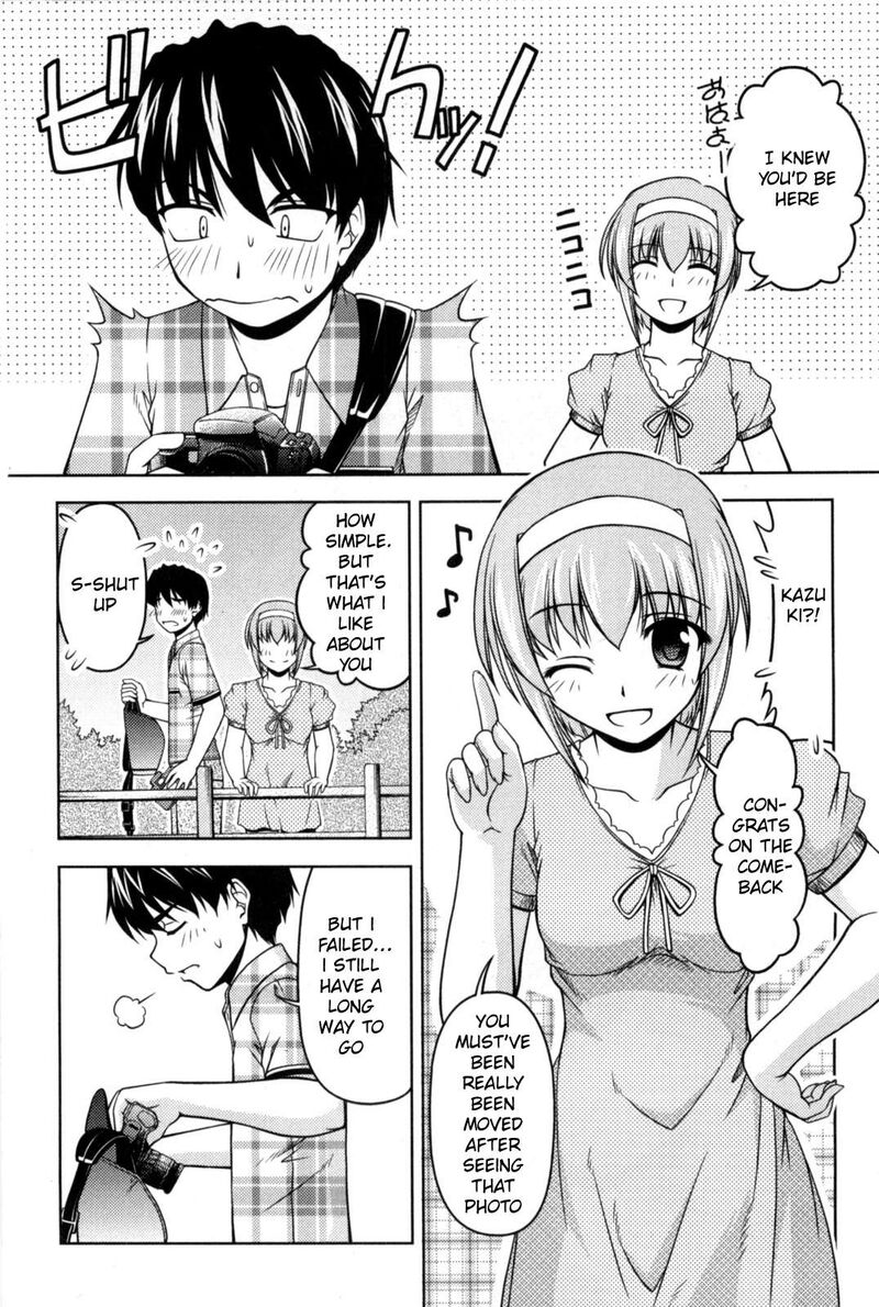 Tona Gura Chapter 82 Page 12