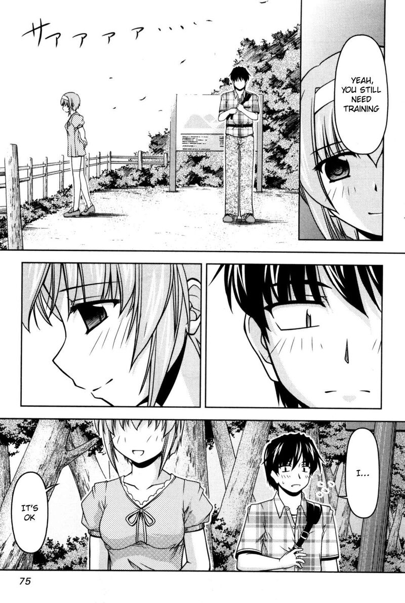Tona Gura Chapter 82 Page 13